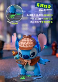 寻找线索