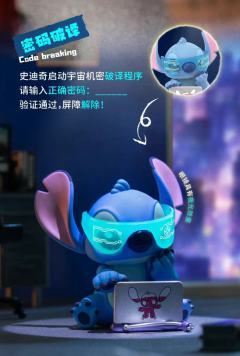密码破译
