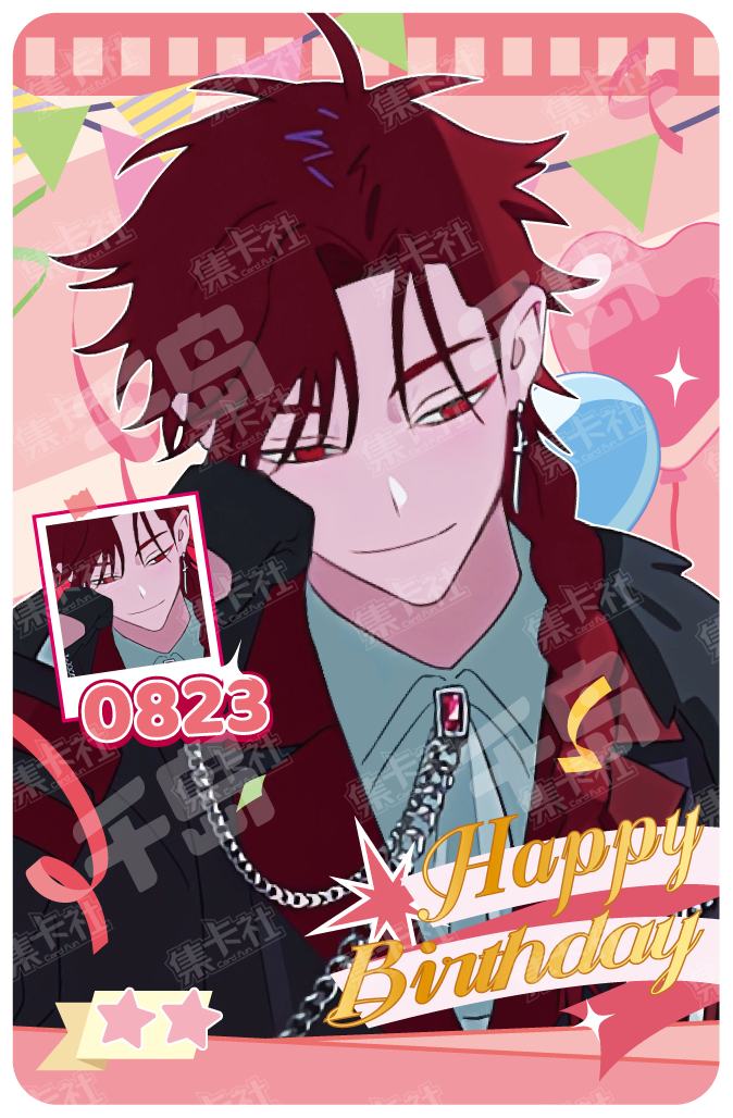 时光代理人| 未来时光- 时光代理人- VEIN/(时光代理人角色)｜千岛