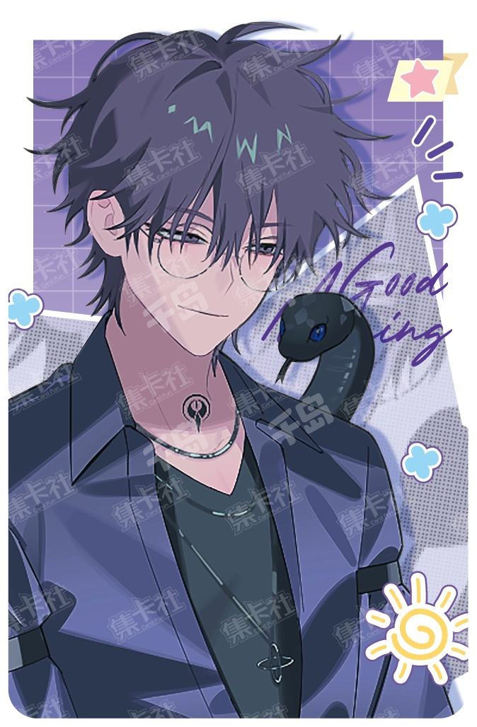 時光代理人 程小時セット② EO2g4pahqO.png?imginfo=w1134,h1512
