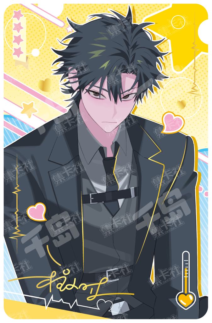 时光代理人| 未来时光- 时光代理人- 程小时/(时光代理人角色)｜千岛