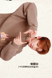 TNT联名明信片 ver.E