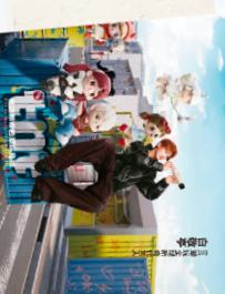 TNT联名明信片 ver.F