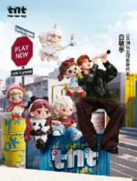 TNT联名明信片 ver.A