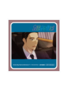 成田狂儿3-Manekineko特典杯垫