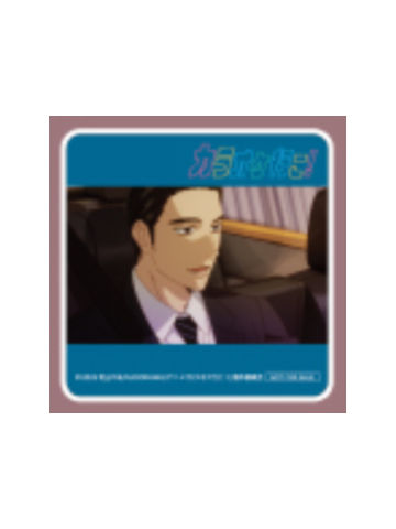成田狂儿3-Manekineko特典杯垫