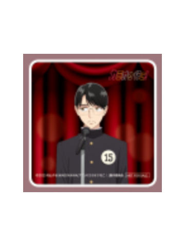 冈聪实1-Manekineko特典杯垫
