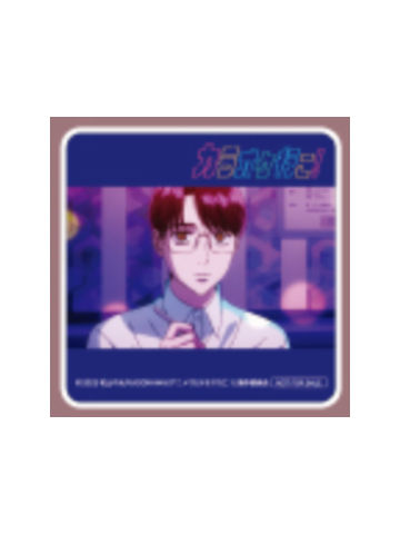 冈聪实2-Manekineko特典杯垫