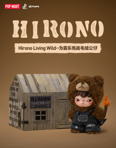 为喜乐而战毛绒公仔-资料图