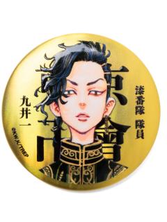 九井一-新千岁空港金属吧唧