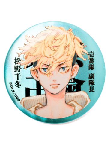 松野千冬-新千岁空港金属吧唧