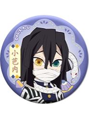 伊黑小芭内-元气甜点毛绒徽章