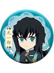 时透无一郎-元气甜点毛绒徽章
