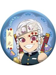 宇髓天元-元气甜点毛绒徽章