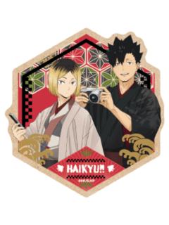 孤爪研磨&黑尾铁朗-新干线联动京都限定木质杯垫