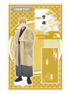 宫侑-新干线联动京都限定正比立牌