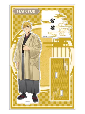 宫侑-新干线联动京都限定正比立牌