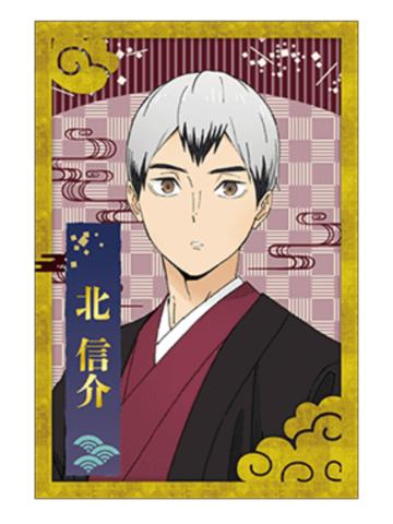 北信介-新干线联动京都限定车票卡