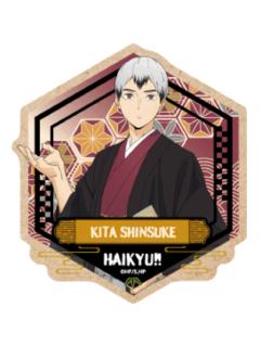 北信介-新干线联动京都限定木质杯垫