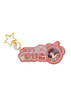 苏枋隼飞-STUFFED TOY ver. 名扎挂件