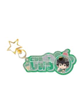 十龟条-STUFFED TOY ver. 名扎挂件