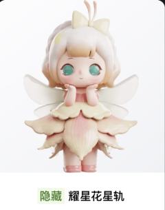 花灵絮语系列-资料图