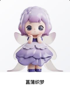 花灵絮语系列-资料图