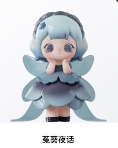 花灵絮语系列-资料图