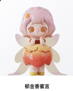 花灵絮语系列-资料图