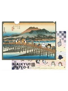 多人4-新干线联动浮世绘文件夹