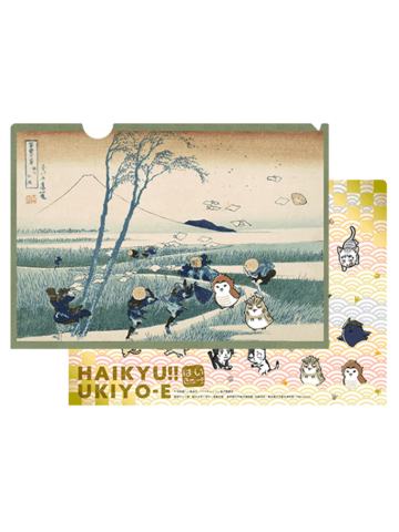 赤苇京治&木兔光太郎-新干线联动浮世绘文件夹