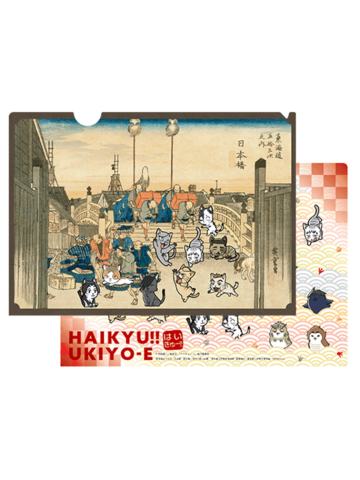 多人2-新干线联动浮世绘文件夹