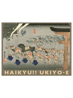 多人3-新干线联动浮世绘贴纸