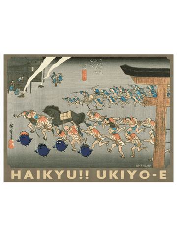 多人3-新干线联动浮世绘贴纸