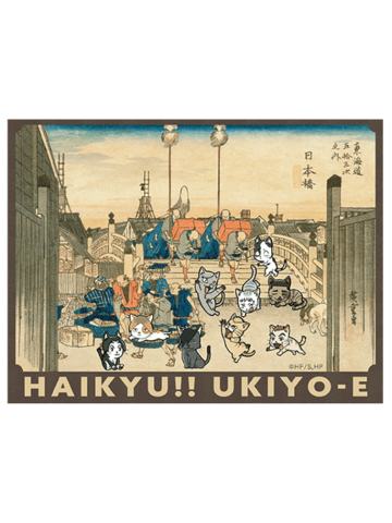 多人2-新干线联动浮世绘贴纸