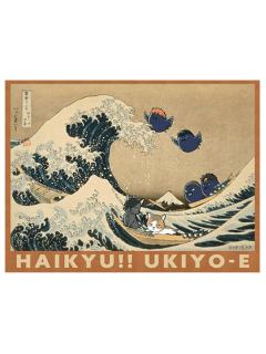 多人1-新干线联动浮世绘贴纸