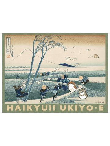 赤苇京治&木兔光太郎-新干线联动浮世绘贴纸