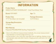 小象搪胶毛绒吊卡-资料图