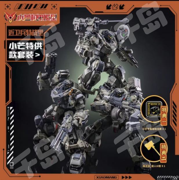 先祖效应MCT-J03 至臻级·梵天丸进阶型（夜色限定版） | 先祖效应- 模型