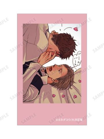 矢代&百目鬼力6-AMNIBUS原画拍立得