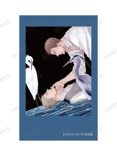 矢代&百目鬼力13-AMNIBUS原画拍立得