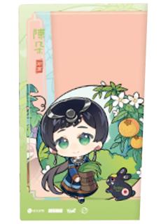 陈朵-大好河山系列满赠透卡