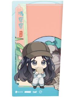 冯宝宝3-大好河山系列满赠透卡