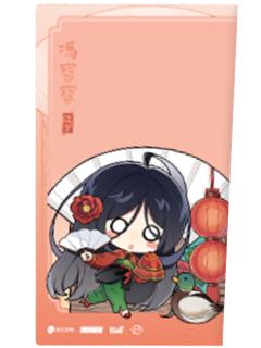 冯宝宝1-大好河山系列满赠透卡