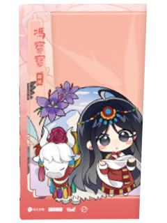 冯宝宝5-大好河山系列满赠透卡