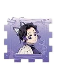 蝴蝶忍-彩透拼图挂件套组