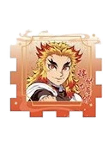 炼狱杏寿郎-彩透拼图挂件套组