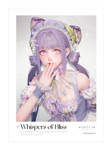 暖暖(常规版)7-流光异想集撕拉拍立得