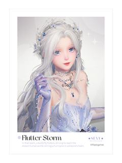 暖暖(常规版)4-流光异想集撕拉拍立得
