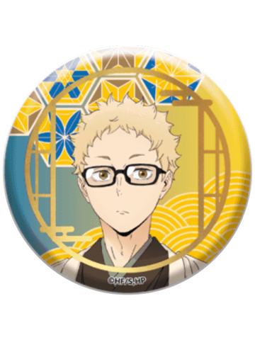 月岛萤-新干线联动京都限定吧唧